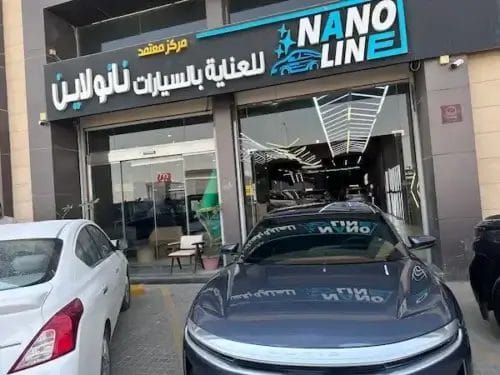 أفضل مراكز تركيب عازل حراري في الرياض – نانو لاين خيارك الأول